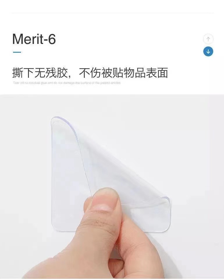 Factory Direct Sales Ten Thousand Times Nano Tape Transparent Seamless Double-Sided Adhesive Acrylic Magic Tape Velcro Delivery Factory Direct Sales Ten Thousand Times Nano Tape Transparent Seamless Double-Sided Adhesive Acrylic Magic Tape Velcro Delivery