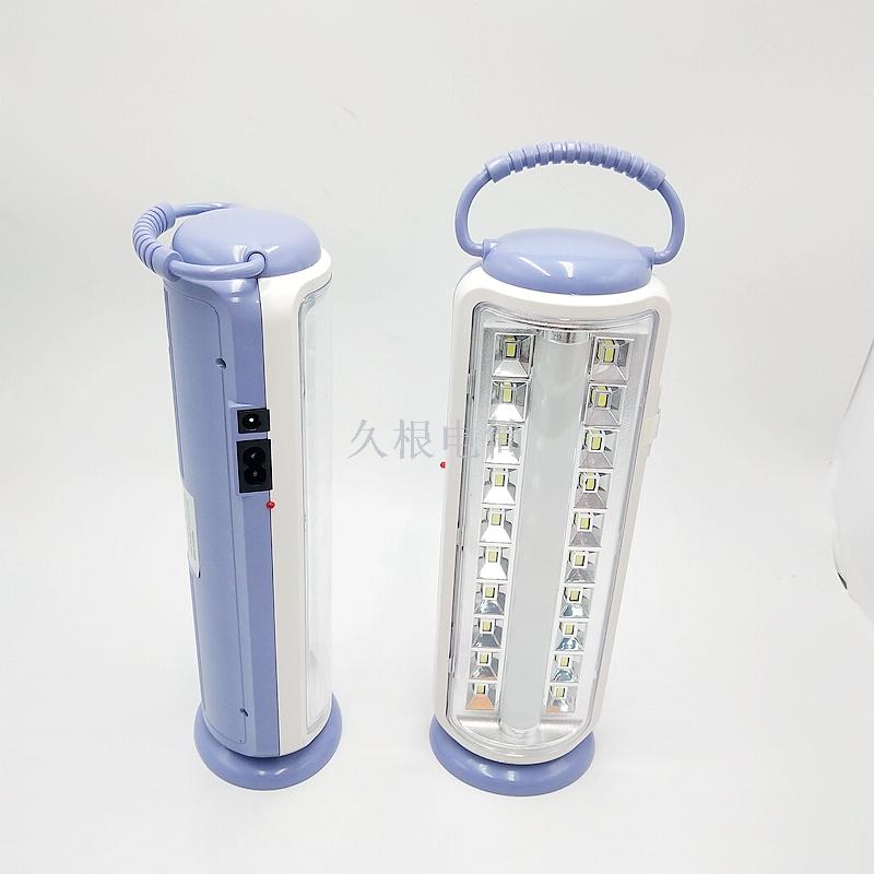 Jiugen Flashlight LJ-330 charging emergency light Mobile LED night market stalls super bright camping light