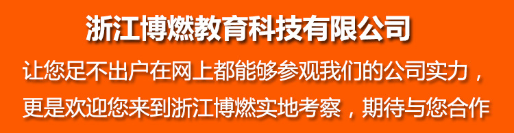 Small Production Moon Change Model Children's Scientific Invention Moon Phase Cause Stem Science Teaching Aids