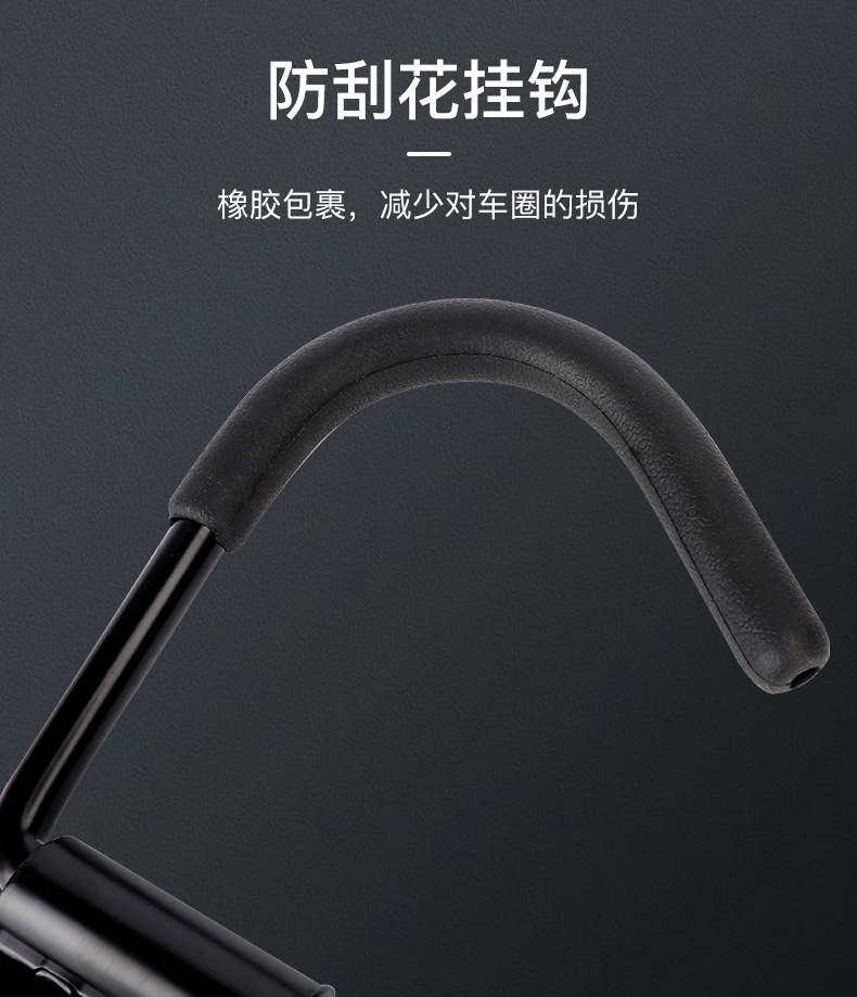 Car Store Supplies Mountain Bicycle Wall Hook Parking Rack Bike Rack Bicycle Display Rack Car Store Supplies Mountain Bicycle Wall Hook Parking Rack Bike Rack Bicycle Display Rack