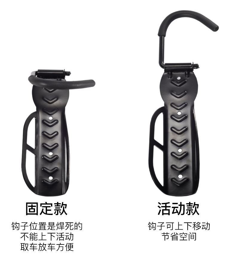 Car Store Supplies Mountain Bicycle Wall Hook Parking Rack Bike Rack Bicycle Display Rack Car Store Supplies Mountain Bicycle Wall Hook Parking Rack Bike Rack Bicycle Display Rack