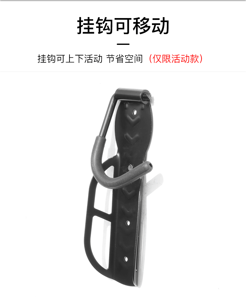 Car Store Supplies Mountain Bicycle Wall Hook Parking Rack Bike Rack Bicycle Display Rack Car Store Supplies Mountain Bicycle Wall Hook Parking Rack Bike Rack Bicycle Display Rack