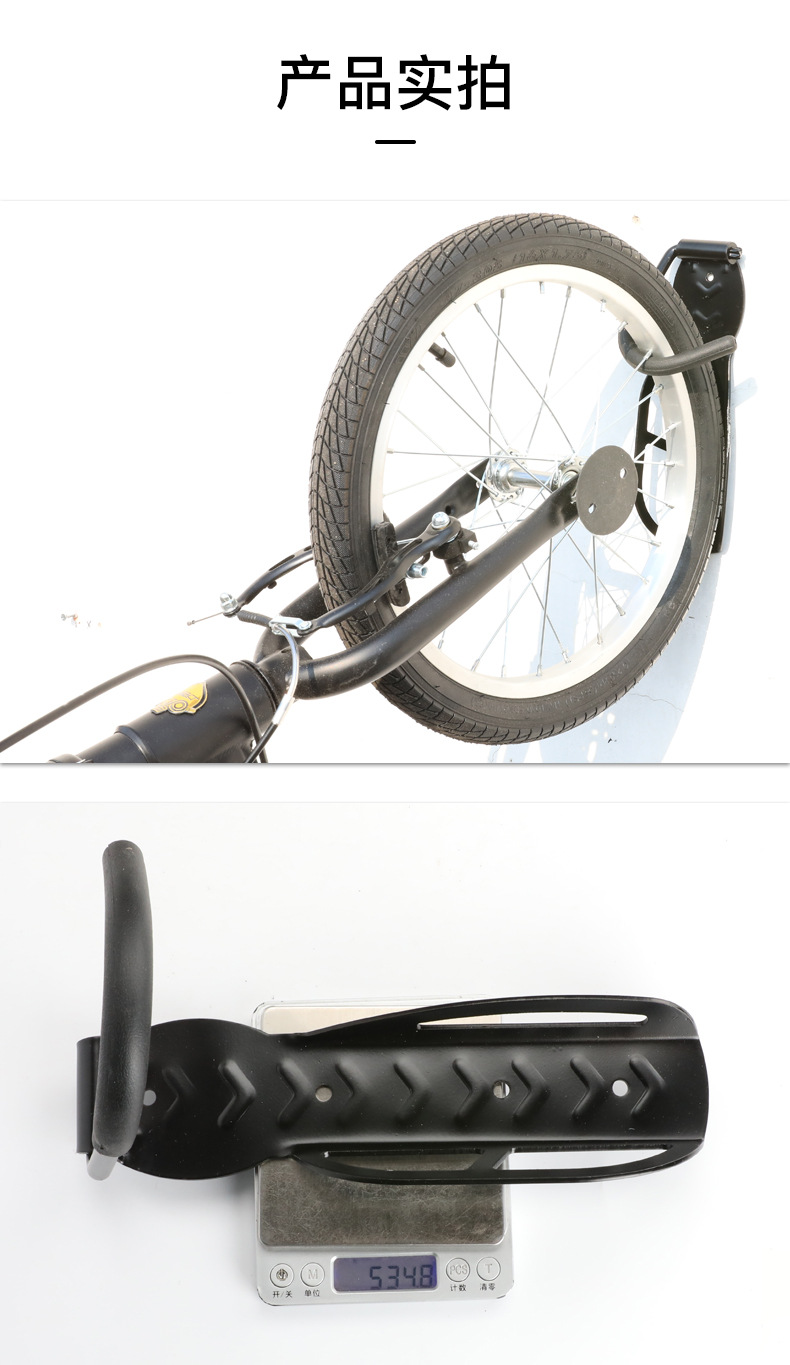 Car Store Supplies Mountain Bicycle Wall Hook Parking Rack Bike Rack Bicycle Display Rack Car Store Supplies Mountain Bicycle Wall Hook Parking Rack Bike Rack Bicycle Display Rack