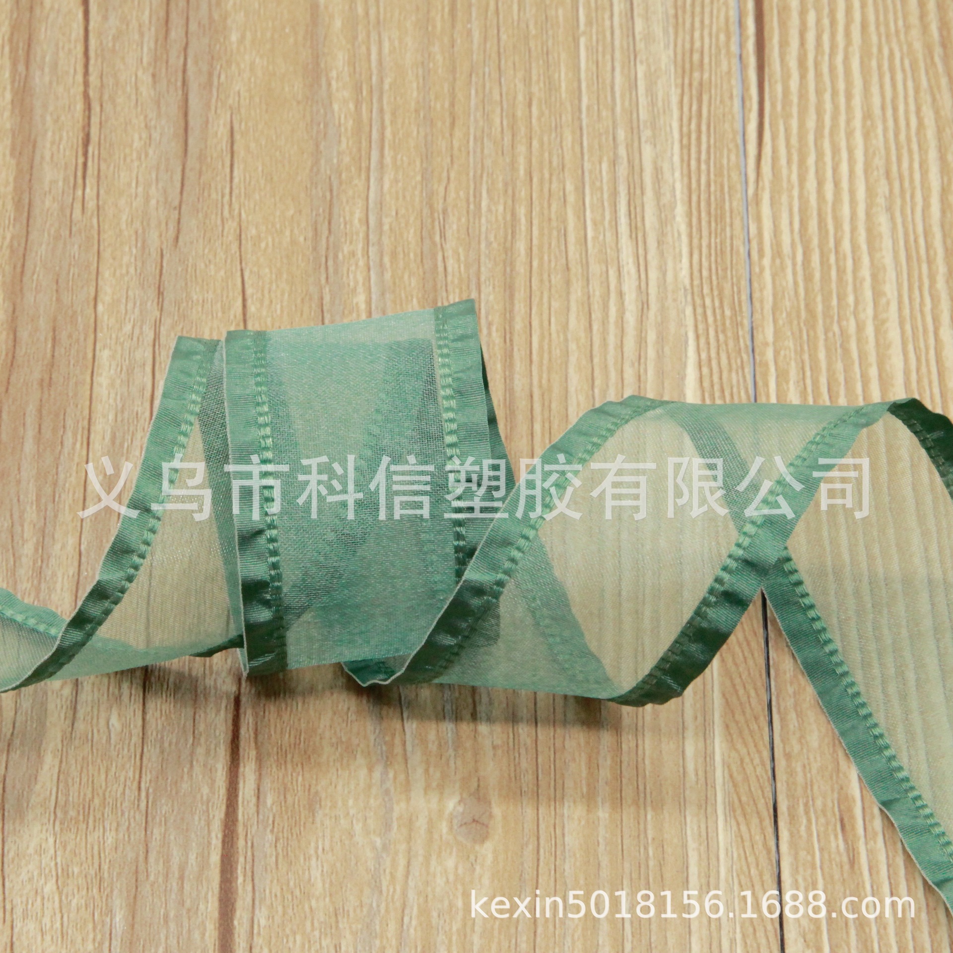Kexin Korean Ribbon Double Skirts Organza Tape Double Pleated Ruffled DIY Handmade Hair Accessories Gift Box Bouquet Packaging Kexin Korean Ribbon Double Skirts Organza Tape Double Pleated Ruffled DIY Handmade Hair Accessories Gift Box Bouquet Packaging