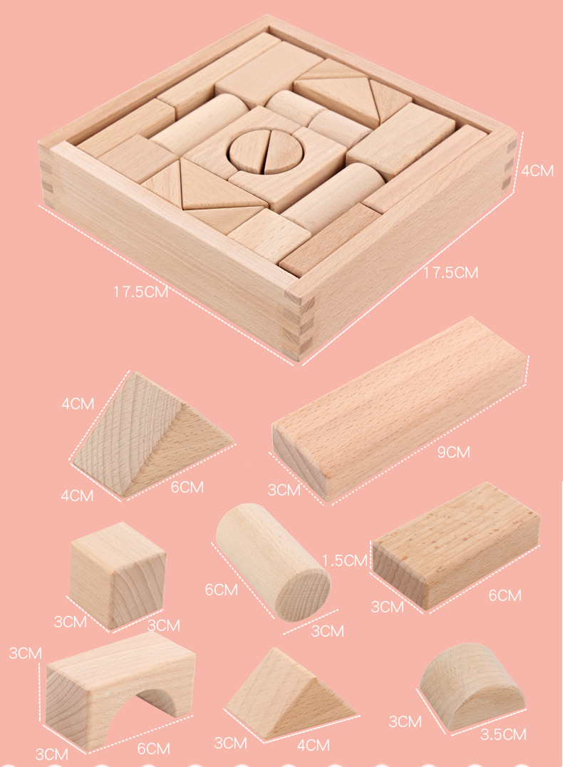 Children's Early Education Wooden Toys Building Blocks Wood Color Large Particles Montessori Teaching Aids Baby 3-6 Years Old Assembled Wholesale