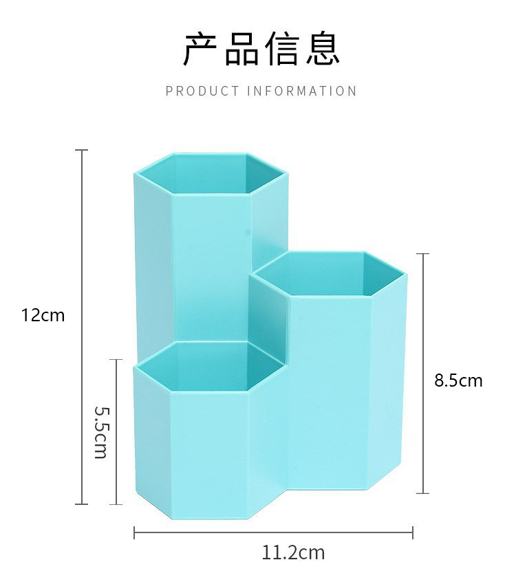 Dormitory Office Stationery Desktop Storage Fantastic Ins Simple Hexagonal Creative Pen Holder Storage Box for Students Pencil Case
