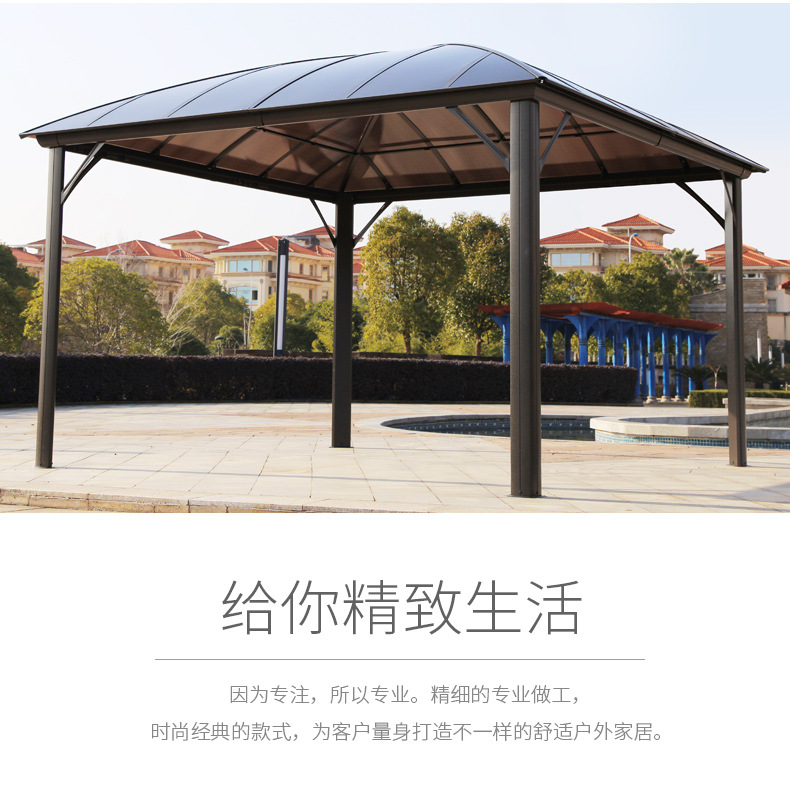 YRG Outdoor Pavilion Outdoor Sun Shade Courtyard Garden Sunshine Canopy Aluminum Alloy Pavilion Roman Tent YRG Outdoor Pavilion Outdoor Sun Shade Courtyard Garden Sunshine Canopy Aluminum Alloy Pavilion Roman Tent