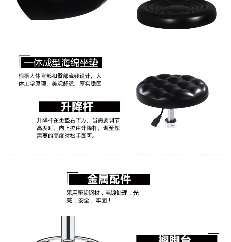Beauty Salon Special Beauty Stool With Pulley Free Shipping Rotating Hair Salon Round Stool Barber Shop Lifting Chair Beauty Salon Special Beauty Stool With Pulley Free Shipping Rotating Hair Salon Round Stool Barber Shop Lifting Chair