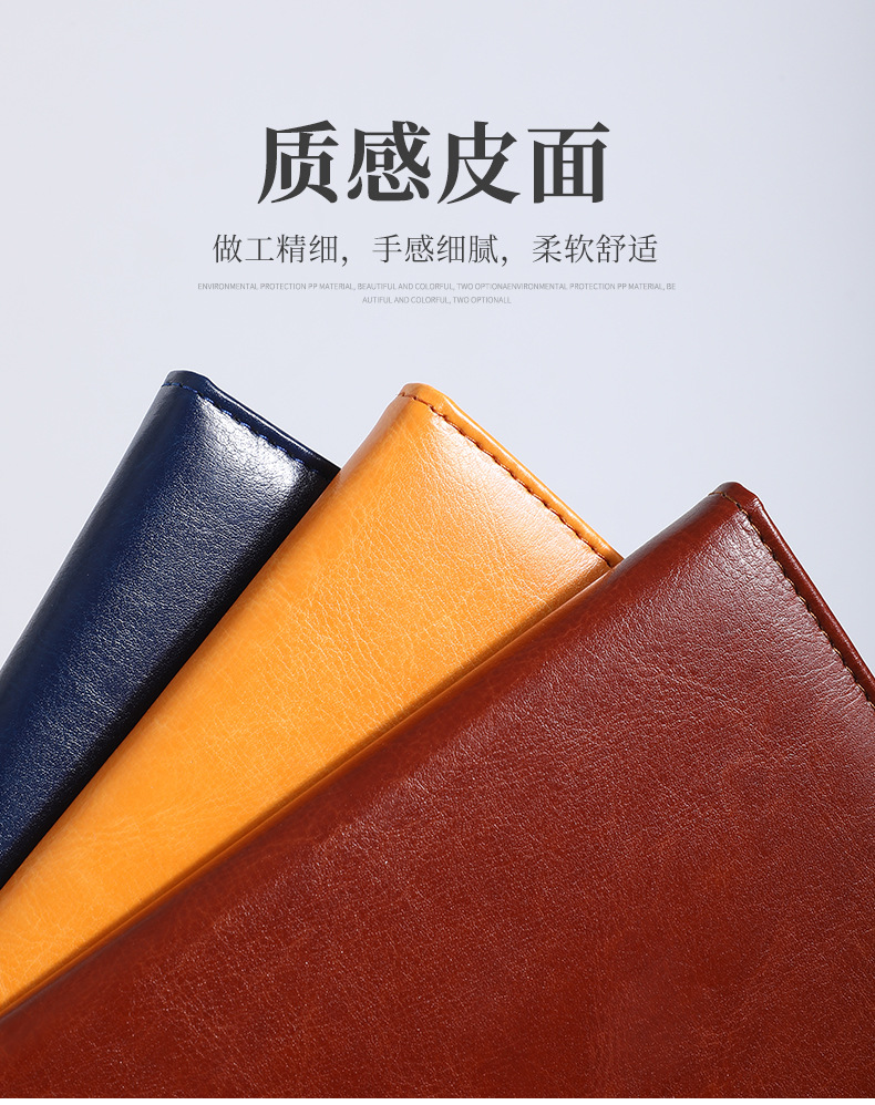 A5 Notepad B5 Business Notebook Custom Soft Leather Journal Book Gift Set Custom Logo Notebook