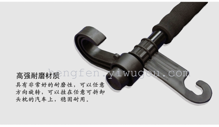 Car hook double hook tied to vehicle linked to the vehicle seat back storage Car hook double hook tied to vehicle linked to the vehicle seat back storage