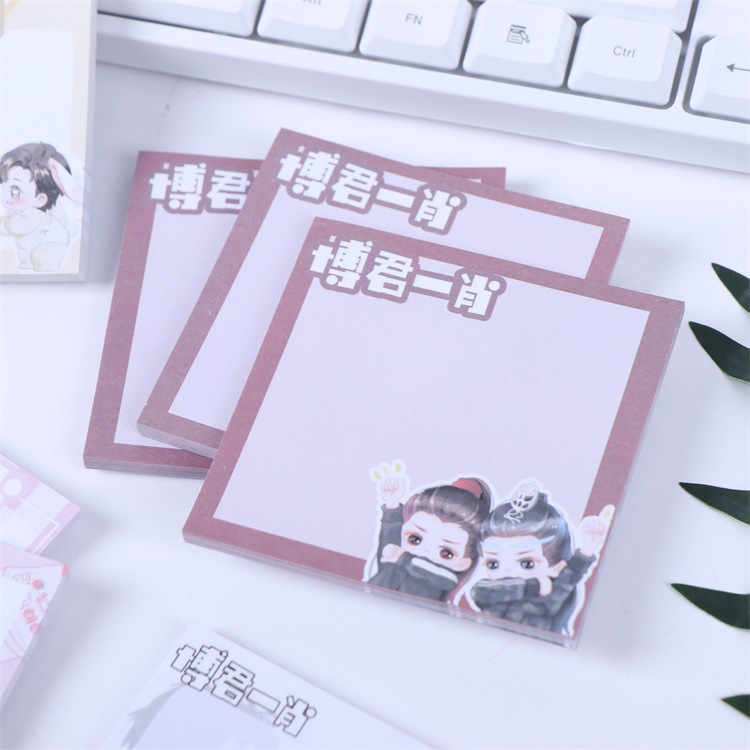 Color Creative Note Pad Advertising Sticky Note Customized Combination Shaped Cute Note Sticker Sticky Note Customized