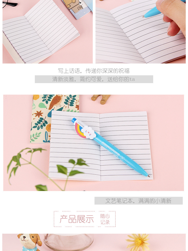 Factory Direct Supply Cartoon Notebook Mini Pockets Notebook Cute Notebook Gift Small Gift Wholesale Custom T