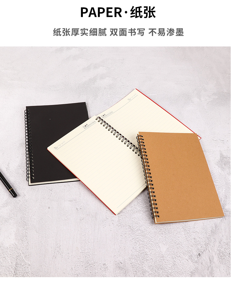 Customized B5 Coil Notebook A5 Job Exercise Book Business 32K Cowhide Spiral Notepad Customized Printed Log Customized B5 Coil Notebook A5 Job Exercise Book Business 32K Cowhide Spiral Notepad Customized Printed Log