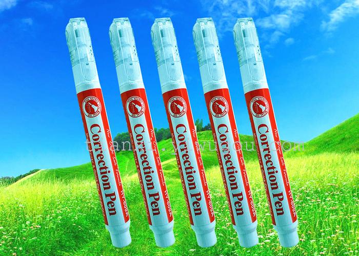 A HY601A correction fluid correction liquid correction liquid pen