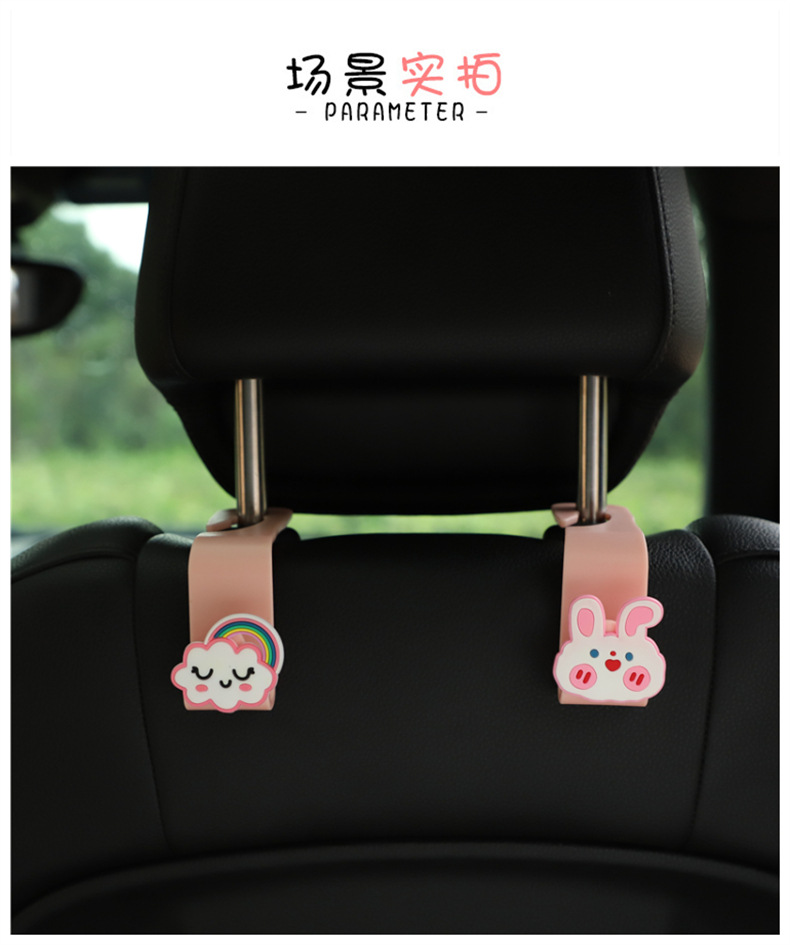 Car Hook Car Hook Car Seat Back Multifunctional Storage Hook DIY Car Hook Car Accessories Car Hook Car Hook Car Seat Back Multifunctional Storage Hook DIY Car Hook Car Accessories