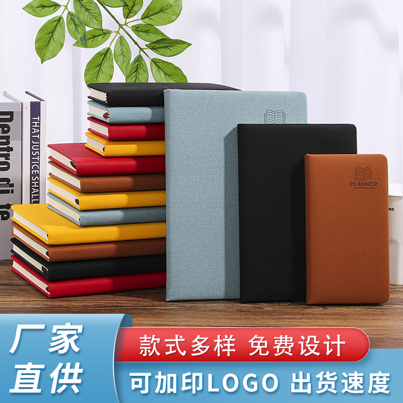 Spot A5a6b5 Notebook Pu Notebook Business Notebook Office Diary Journal Book Conference Book