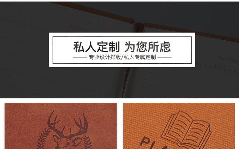 Spot A5a6b5 Notebook Pu Notebook Business Notebook Office Diary Journal Book Conference Book