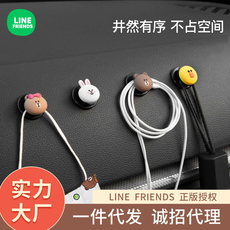 Car Interior Car Paste Hook Cartoon Seat Back Creative Car Hook Co-Driving Decoration All Products