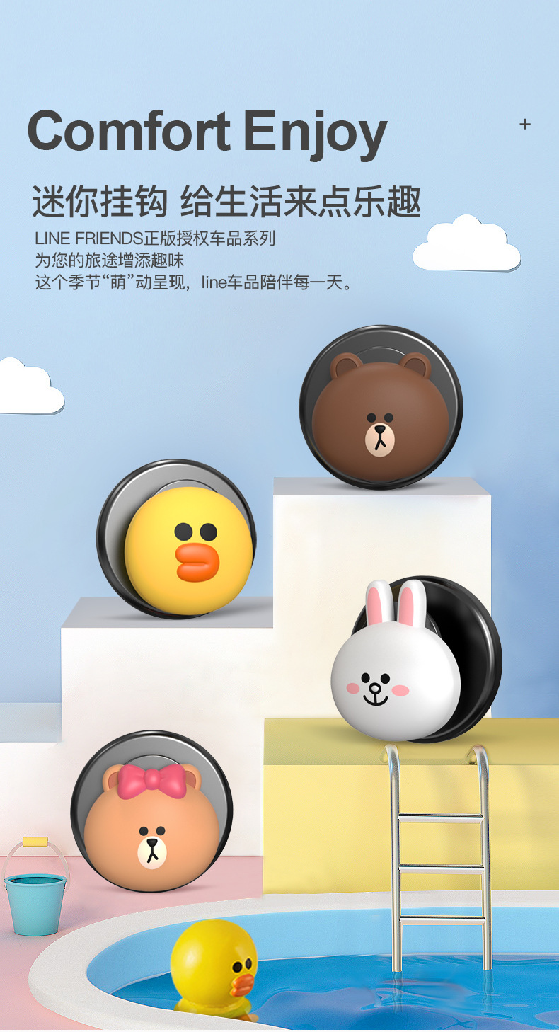 Car Interior Car Paste Hook Cartoon Seat Back Creative Car Hook Co-Driving Decoration All Products Car Interior Car Paste Hook Cartoon Seat Back Creative Car Hook Co-Driving Decoration All Products