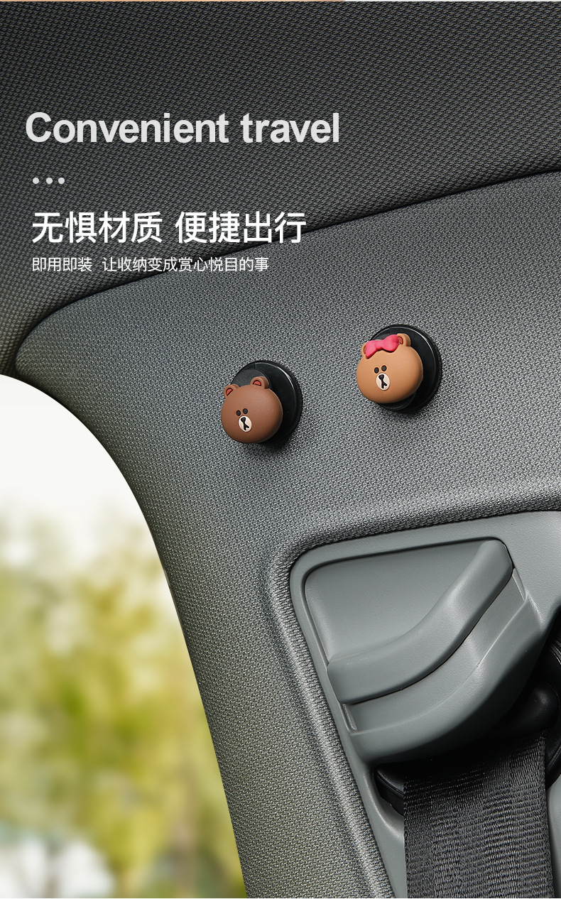 Car Interior Car Paste Hook Cartoon Seat Back Creative Car Hook Co-Driving Decoration All Products Car Interior Car Paste Hook Cartoon Seat Back Creative Car Hook Co-Driving Decoration All Products