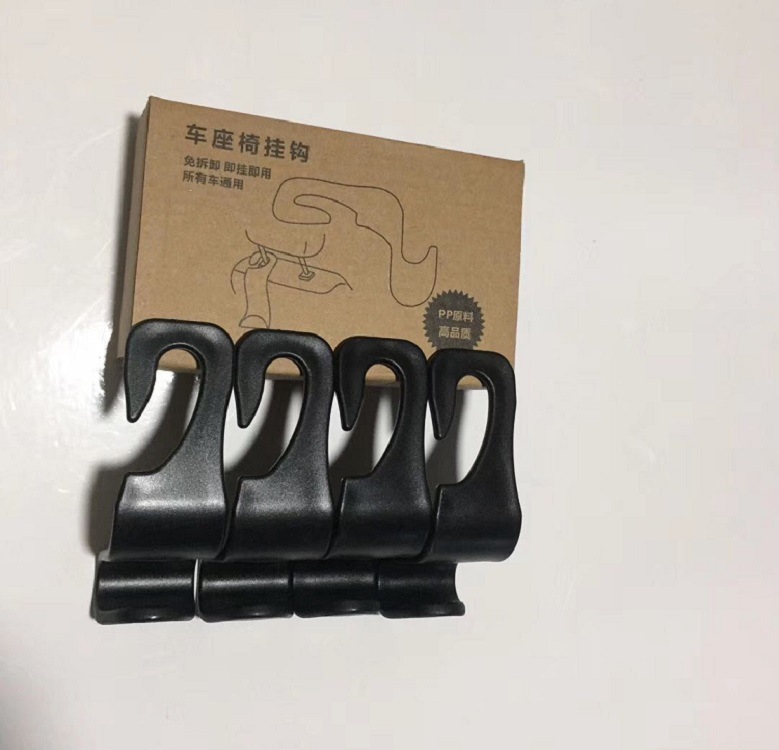 Car Hook Car Seat Back Creative Car Hidden Car Hook Car Multifunction Headrest Hook