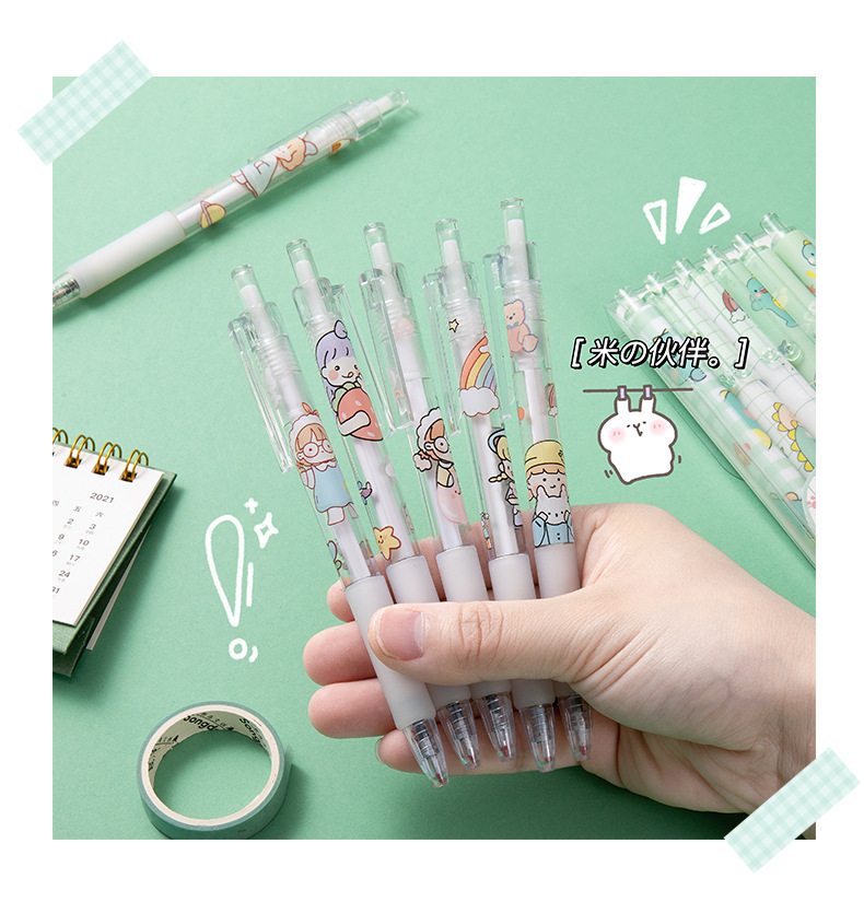 INS Press Gel Pen Cartoon Lele Bear Student Ball Pen Small Dinosaur 0.5mm Bullet Black Office Pen