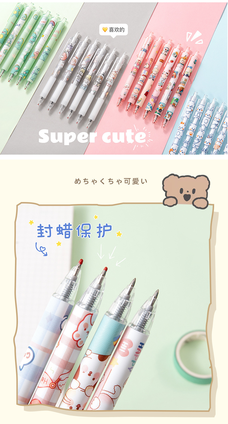INS Press Gel Pen Cartoon Lele Bear Student Ball Pen Small Dinosaur 0.5mm Bullet Black Office Pen