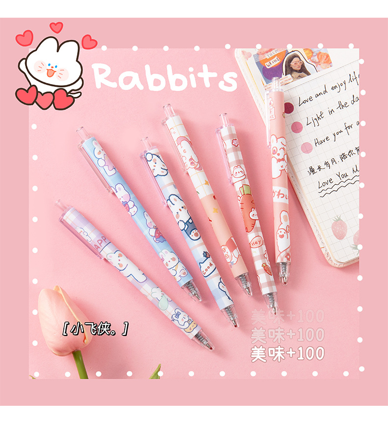 INS Press Gel Pen Cartoon Lele Bear Student Ball Pen Small Dinosaur 0.5mm Bullet Black Office Pen
