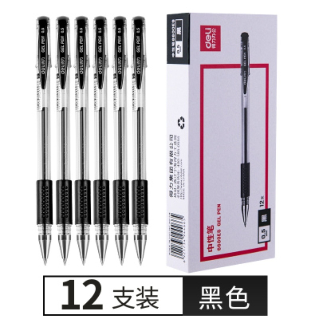 Deli Gel Pen Office Supplies 6600es/33399 Signature PEN Conference Pen 0.5mm Ball Pen 12 Wholesale