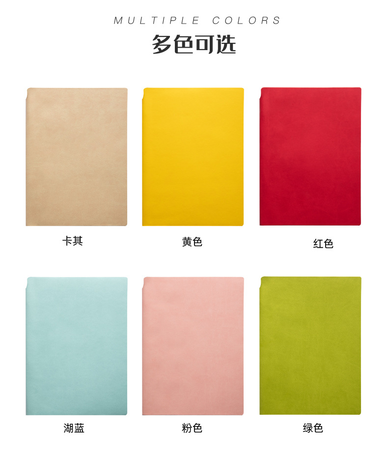 Factory A5 Imitation Leather PU Notepad Student Writing Notebook Stick Core Notebook Insert Notebook Custom Logo Factory A5 Imitation Leather PU Notepad Student Writing Notebook Stick Core Notebook Insert Notebook Custom Logo