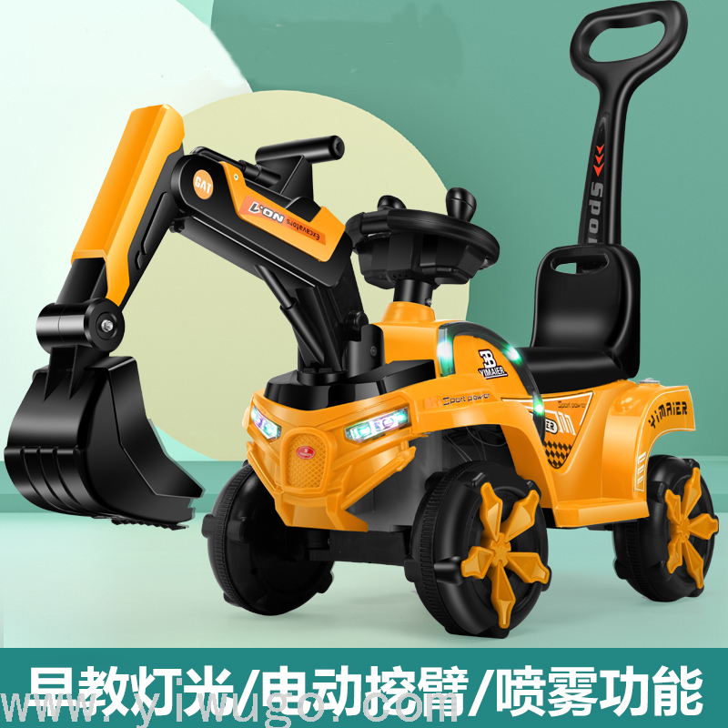 Cross-Border Excavator Children's Excavator Toy Model Car Hook Machine Inertia Bulldozer Engineering Vehicle Stall Toy Cross-Border Excavator Children's Excavator Toy Model Car Hook Machine Inertia Bulldozer Engineering Vehicle Stall Toy