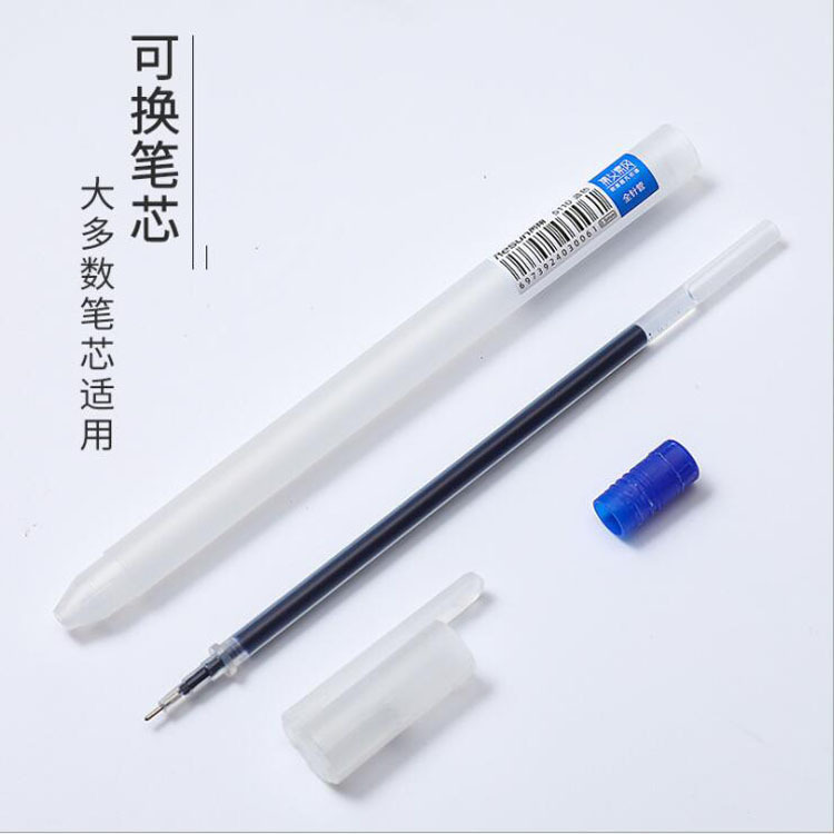 Set Simple Muji Style Gel Pen Full Needle Tube 0.5mm Black Student Ball Pen Study Stationery