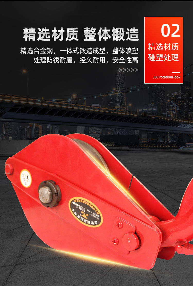 National Standard Lifting Pulley/Fixed Pulley Block 0.5-10 T Hook Lifting Ring Manual Labor-Saving Bearing Pulley National Standard Lifting Pulley/Fixed Pulley Block 0.5-10 T Hook Lifting Ring Manual Labor-Saving Bearing Pulley