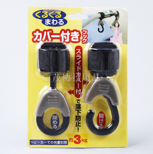 Stroller Hook Baby Trolley Hook magic sticker Hook child car hook