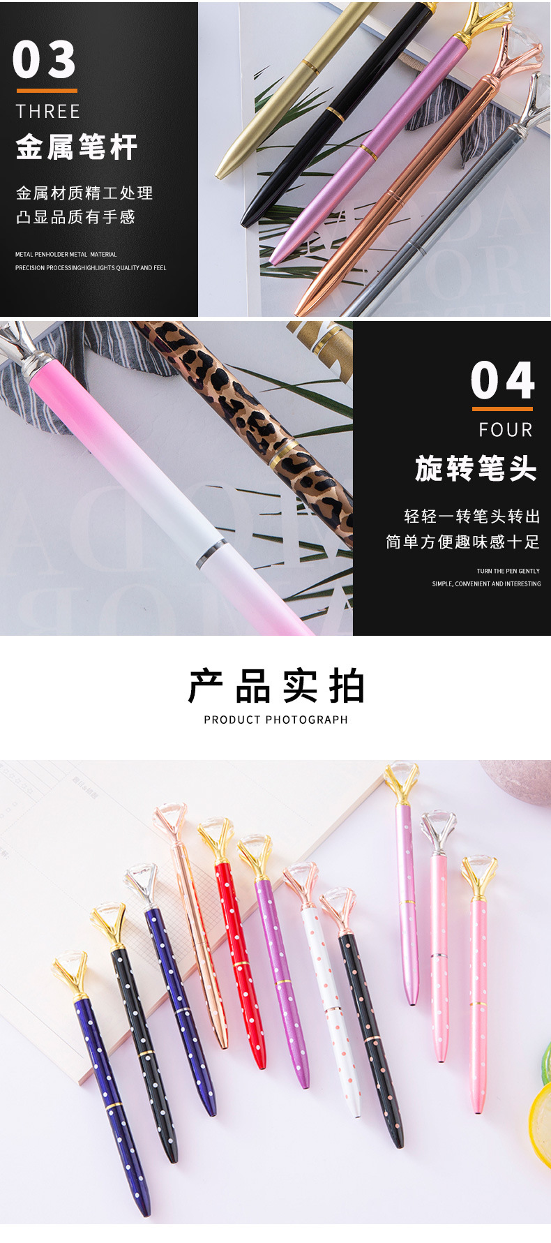 Diamond Pen Metal Ball Point Pen Large Diamond Pen Advertising Marker Gift Pen Spot Printing Logo Factory Wholesale Diamond Pen Metal Ball Point Pen Large Diamond Pen Advertising Marker Gift Pen Spot Printing Logo Factory Wholesale