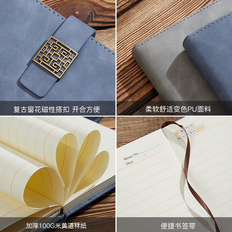 Retro Business Notebook A5 Custom Logo Notepad Set Creative Simple Office Diary Book Journal Notebook