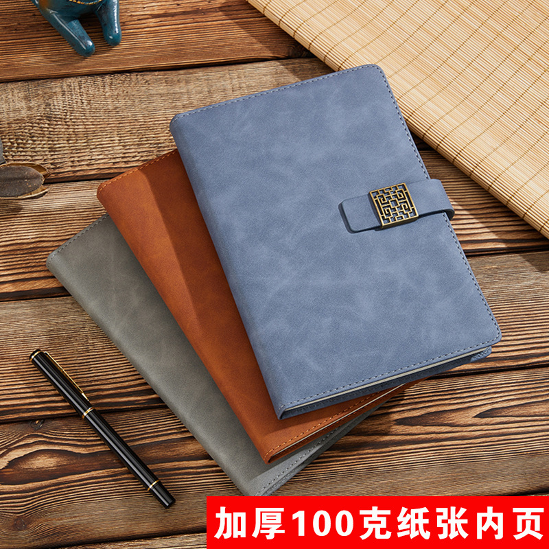 Retro Business Notebook A5 Custom Logo Notepad Set Creative Simple Office Diary Book Journal Notebook