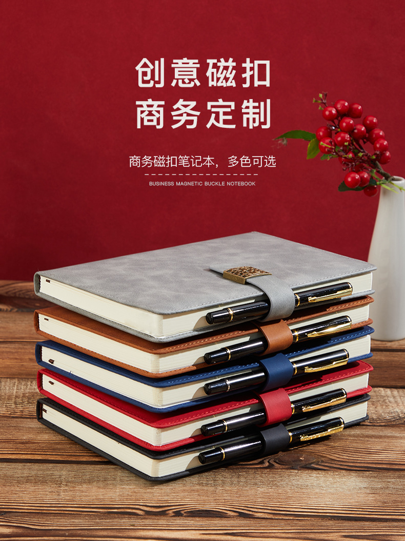 Retro Business Notebook A5 Custom Logo Notepad Set Creative Simple Office Diary Book Journal Notebook Retro Business Notebook A5 Custom Logo Notepad Set Creative Simple Office Diary Book Journal Notebook