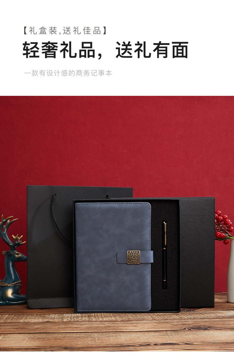 Retro Business Notebook A5 Custom Logo Notepad Set Creative Simple Office Diary Book Journal Notebook Retro Business Notebook A5 Custom Logo Notepad Set Creative Simple Office Diary Book Journal Notebook