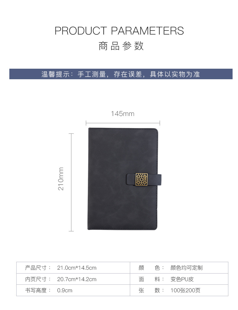 Retro Business Notebook A5 Custom Logo Notepad Set Creative Simple Office Diary Book Journal Notebook Retro Business Notebook A5 Custom Logo Notepad Set Creative Simple Office Diary Book Journal Notebook