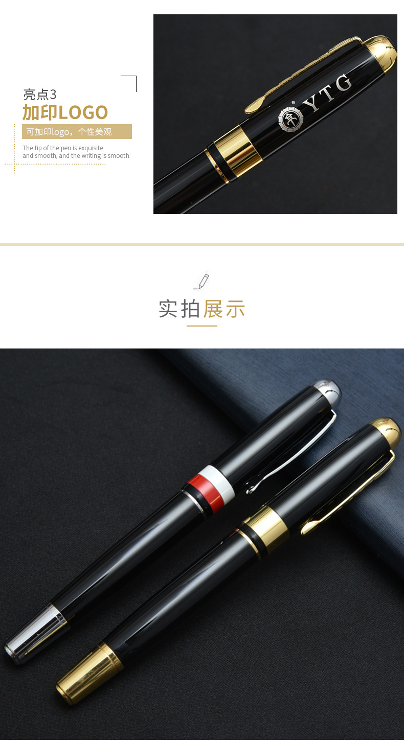 Metal ball-point pen classic neutral signature pen lettering custom LOGO gift pen smooth writing pen