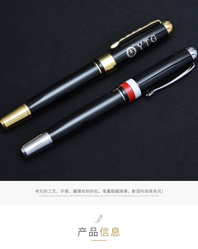 Metal ball-point pen classic neutral signature pen lettering custom LOGO gift pen smooth writing pen