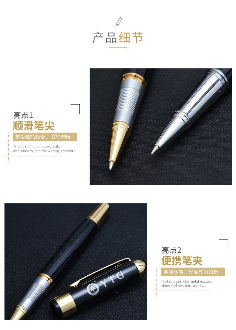 Metal ball-point pen classic neutral signature pen lettering custom LOGO gift pen smooth writing pen