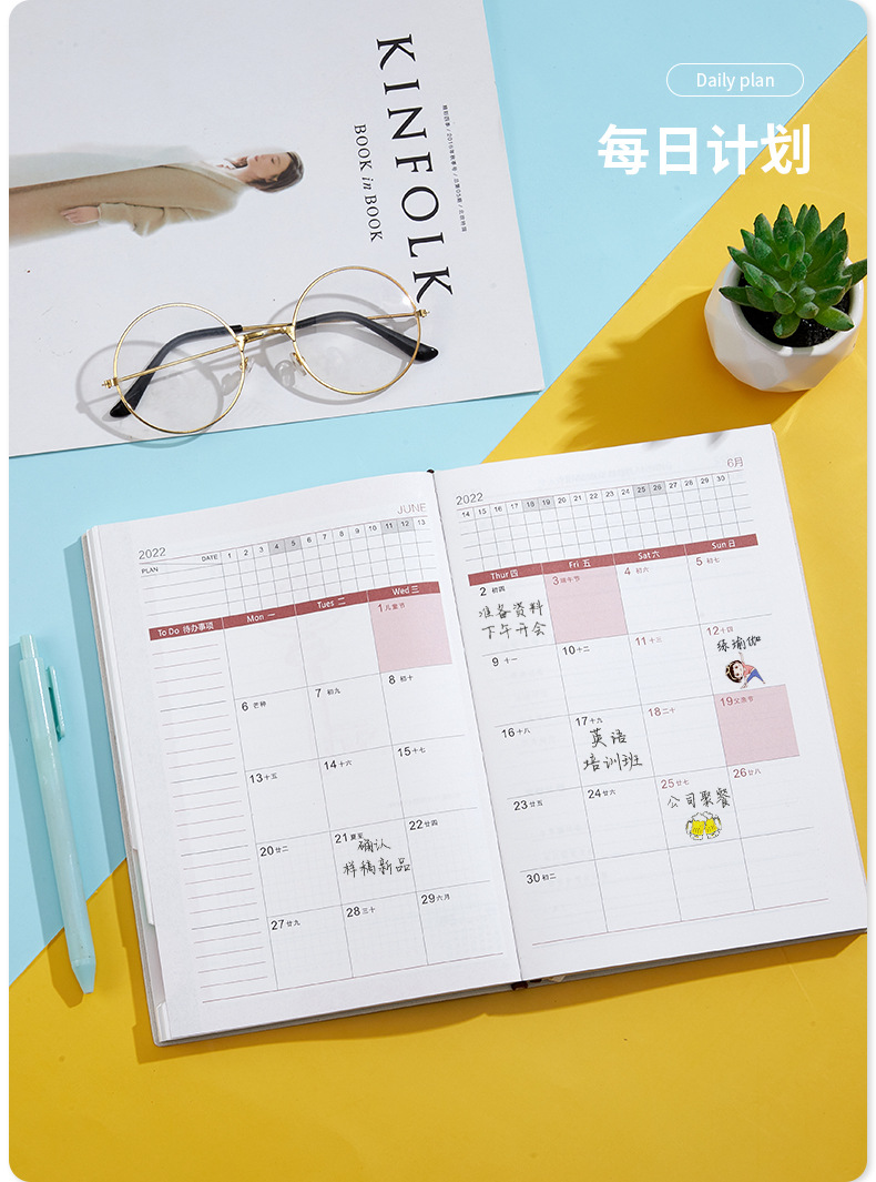 2022 Schedule Book A5 Efficiency Manual 365 Daily Planner Time Management Manual Notebook Logo Can Be Added 2022 Schedule Book A5 Efficiency Manual 365 Daily Planner Time Management Manual Notebook Logo Can Be Added