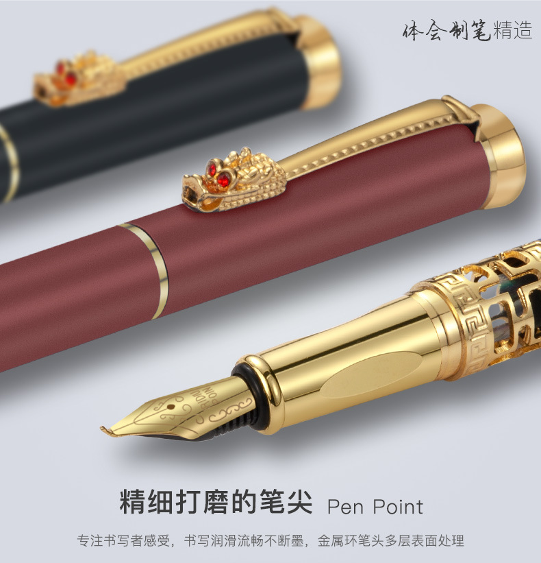 High-End Business Neutral Ball Pen Gift Advertising Metal Roller Ball Pen Student Signature Pen Pen Printing Logo Set