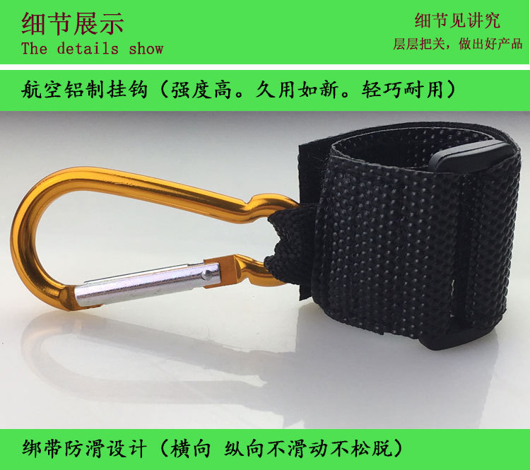 Hecattle Electric Car Hanging Hook Motorcycle Hook Cart Hook Baby Buggy Hook Car Hook Hecattle Electric Car Hanging Hook Motorcycle Hook Cart Hook Baby Buggy Hook Car Hook