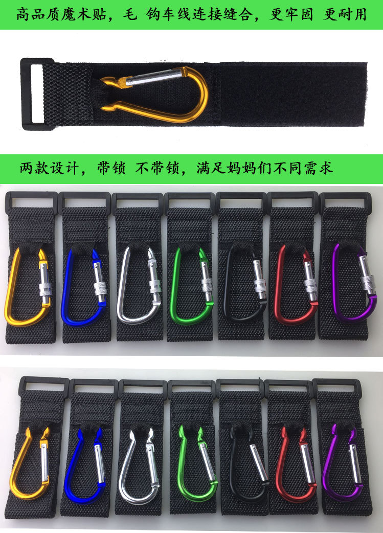 Hecattle Electric Car Hanging Hook Motorcycle Hook Cart Hook Baby Buggy Hook Car Hook Hecattle Electric Car Hanging Hook Motorcycle Hook Cart Hook Baby Buggy Hook Car Hook
