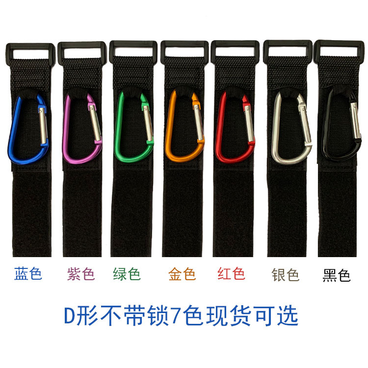Hecattle Electric Car Hanging Hook Motorcycle Hook Cart Hook Baby Buggy Hook Car Hook Hecattle Electric Car Hanging Hook Motorcycle Hook Cart Hook Baby Buggy Hook Car Hook