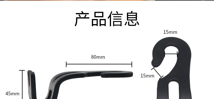 Car Flash G109 Foldable Storage Ideas Car Hook 10kg Load-Bearing Car Interior Car Supplies Car Flash G109 Foldable Storage Ideas Car Hook 10kg Load-Bearing Car Interior Car Supplies