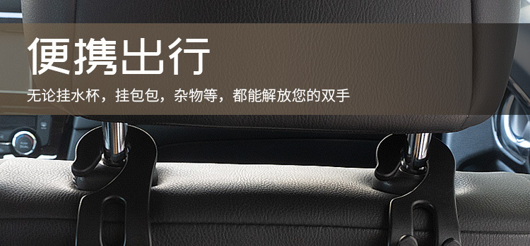 Car Flash G109 Foldable Storage Ideas Car Hook 10kg Load-Bearing Car Interior Car Supplies Car Flash G109 Foldable Storage Ideas Car Hook 10kg Load-Bearing Car Interior Car Supplies